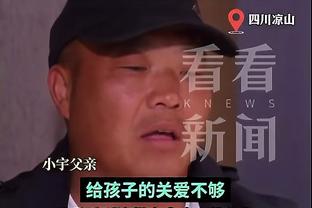 巴索戈：中国的大家不接受有能力的人张扬 球员很多时候压抑自己